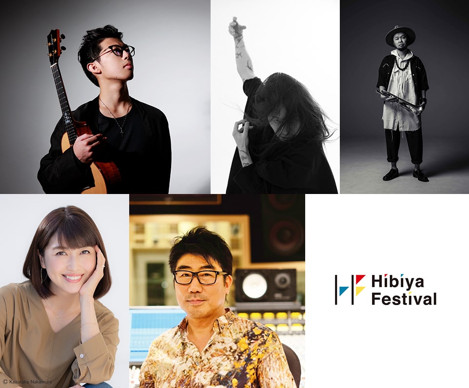Hibiya Festival × 日比谷音楽祭コラボレーションステージ