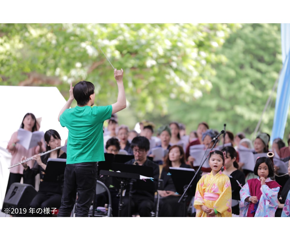 平井秀明 with Arioso Vocal Ensemble /<br class='pc'>『合唱の祭典』ファミリーコンサート