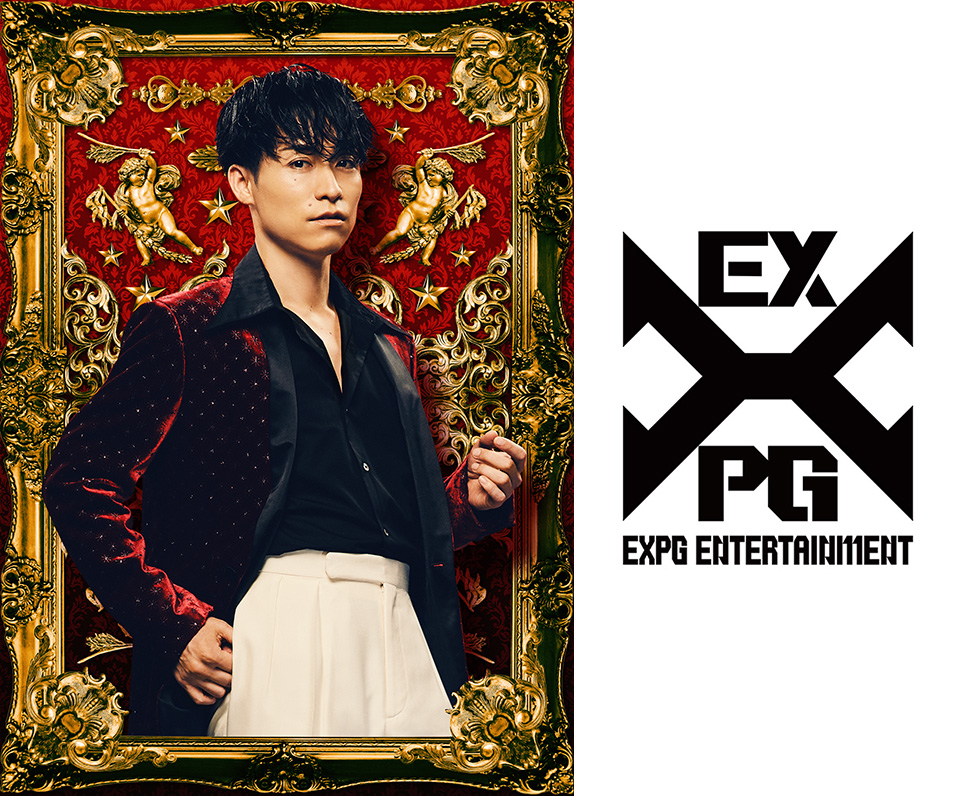 EXILE TETSUYA with EXPG | Program | 日比谷音楽祭 2023 | HIBIYA 