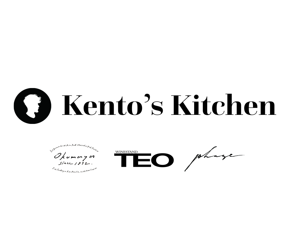 Kento’s Kitchen
