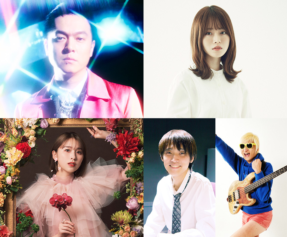 スペシャルMC 6/8(土) 丸山隆平(SUPER EIGHT)、山崎怜奈 6/9(日) 玉井詩織(ももいろクローバーZ)/ナビゲーター たなしん(グッドモーニングアメリカ)/アナウンサー 吉田尚記(ニッポン放送アナウンサー)