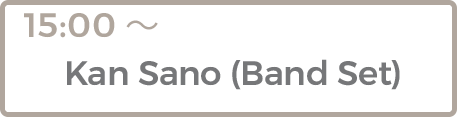 Kan Sano (Band Set)