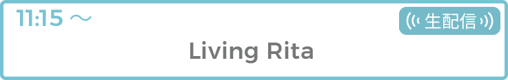 Living Rita