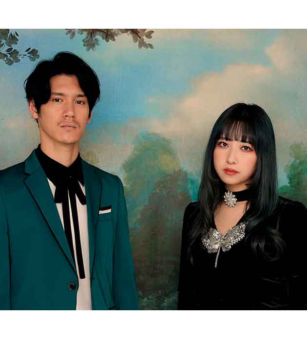 GLIM SPANKY