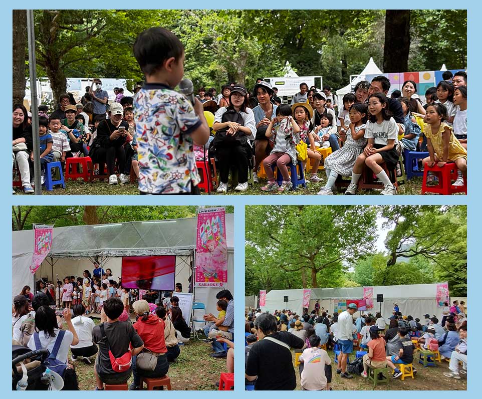 のびのび歌おう！キッズファミリーカラオケ