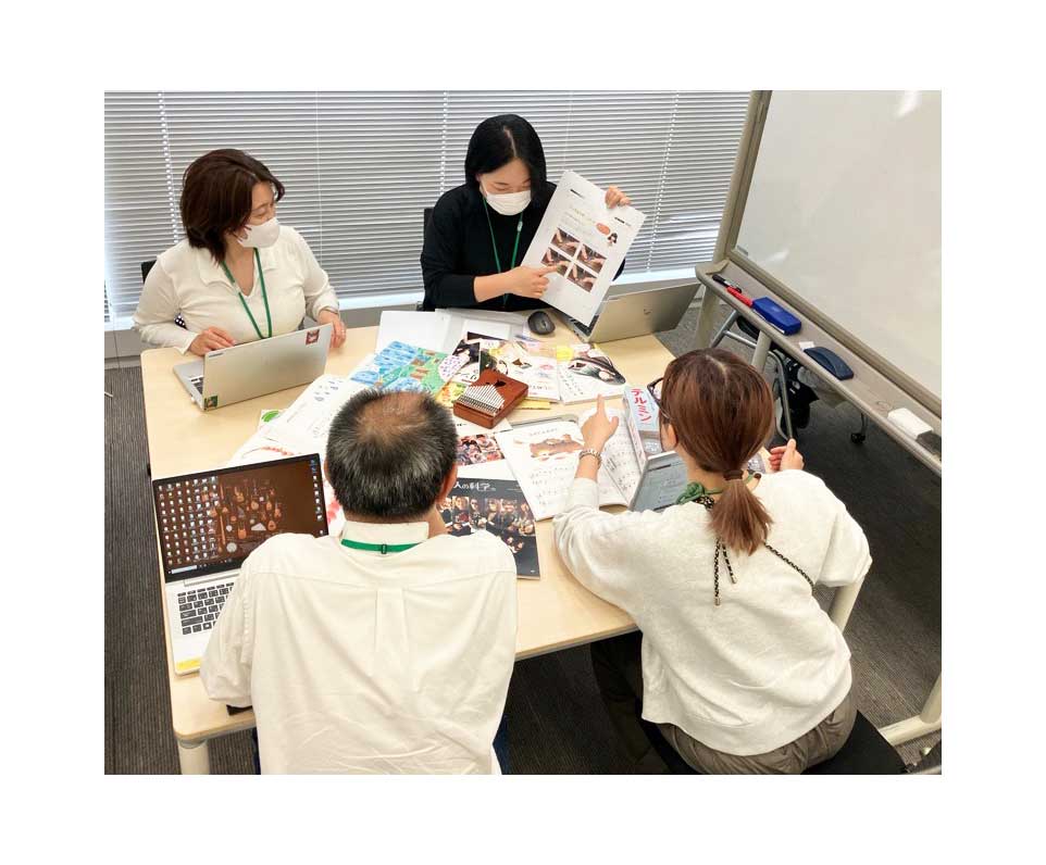 楽器つきの本の企画を考えよう! <br>出版社の編集会議体験ワークショップ
