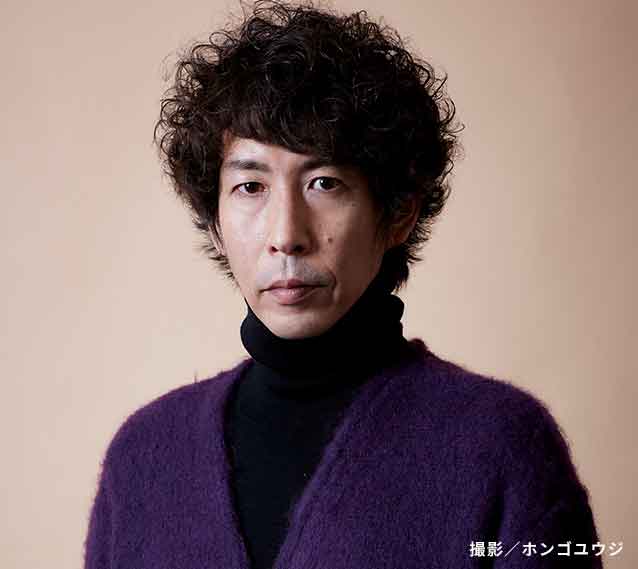 鈴木保奈美・早見和真