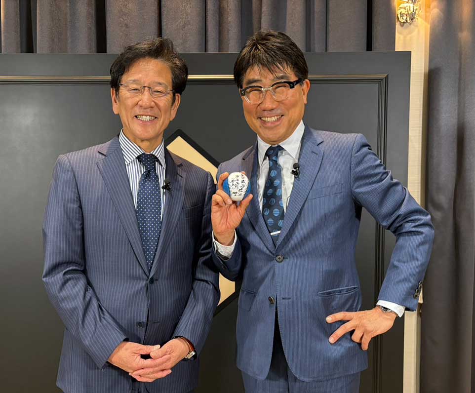 《配信限定》日比谷音楽祭2025<br>栗山英樹×亀田誠治スペシャル対談