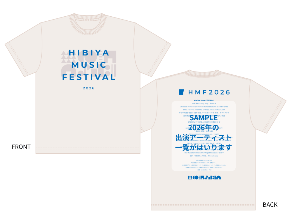 【会場販売】オリジナルTシャツ<br>（ホワイト）