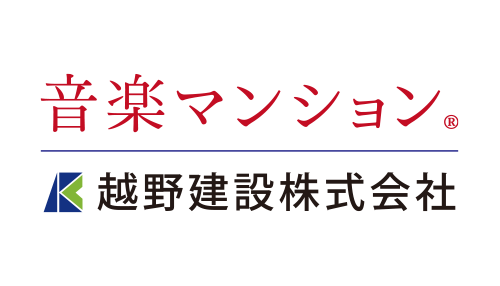 越野建設株式会社