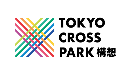 TOKYO CROSS PARK構想