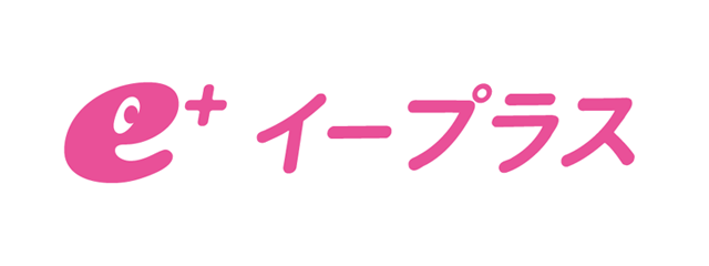 eplus