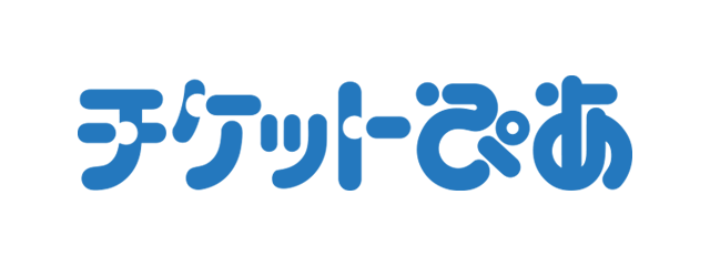 ぴあ