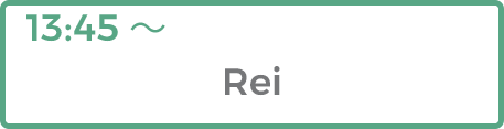 Rei