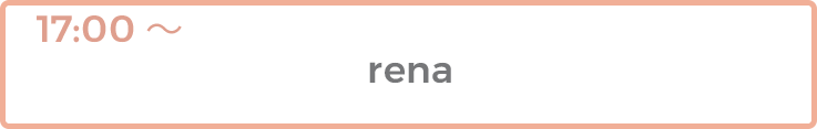 rena