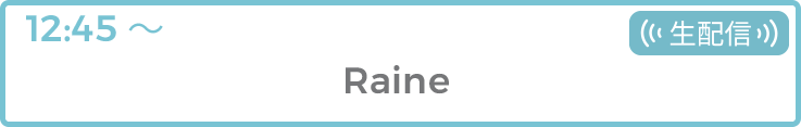 Raine
