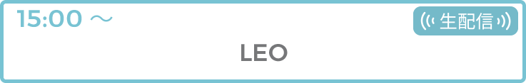 LEO