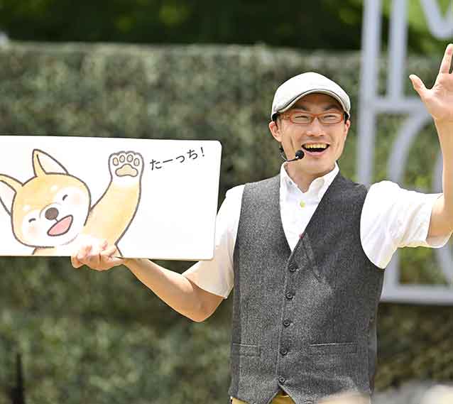 《聞かせ屋。けいたろう》