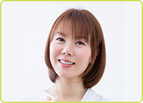 半﨑美子 (シンガーソングライター)
